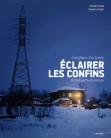 Photo d’illustration de l’ouvrage ’Eclairer les confins’.